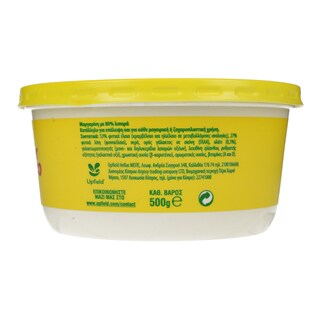 SUPER FRESCO | Μαργαρίνη Soft 500g