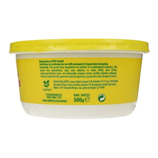 SUPER FRESCO | ΔΙΑΦΟΡΕΣ ΜΑΡΓΑΡΙΝΕΣ