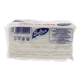 SOFTEX | ΧΑΡΤΟΠΕΤΣΕΤΕΣ ΛΕΥΚΕΣ 30 Χ 30 CM 56 ΤΕΜ
