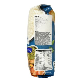 ΑΒ | Ρύζι Καρολίνα Ελληνικό 1kg