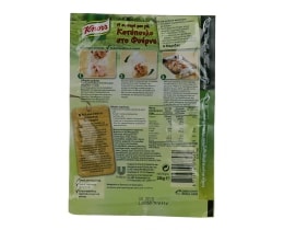 KNORR | ΜΕΙΓΜΑ ΓΙΑ ΚΟΤΟΠΟΥΛΟ ΜΕ ΛΕΜΟΝΙ ΚΑΙ ΘΥΜΑΡΙ 20 GR