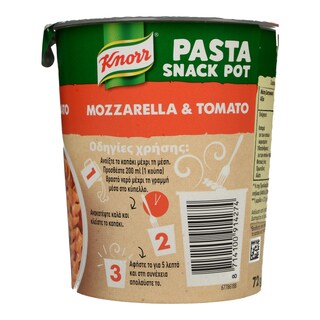 KNORR | Snack Pot Mozzarella Τομάτα 72 gr
