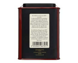 DAMMANN | Τσάι Πράσινο Yunnan Vert 100gr