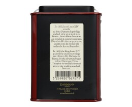 DAMMANN | Τσάι Πράσινο Yunnan Vert 100gr