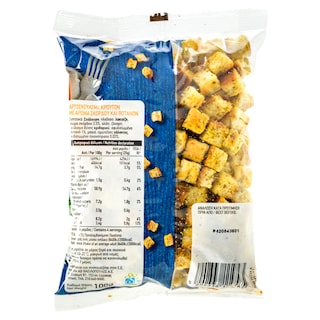 ΑΒ | Κρουτόν Σκόρδο & Βότανα Τραγανά 100gr