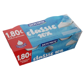 ΝΟΥΝΟΥ | Γιαούρτι Αγελάδος Classic 10% Λιπαρά 2 Χ 200 gr