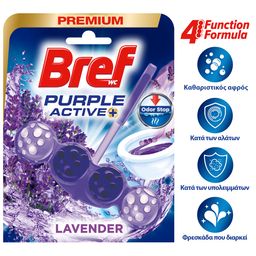 BREF | Καθαριστικό Τουαλέτας WC Block Purple Activ Λεβάντα 50g