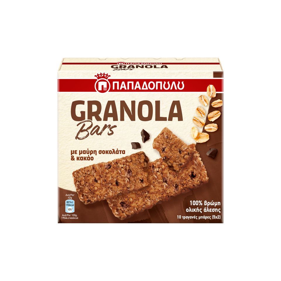 ΠΑΠΑΔΟΠΟΥΛΟΥ Μπάρες Granola με Σοκολάτα 5x42g