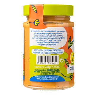 CONDITO | Mayo Vegan Sauce με Καπνιστό Μπούκοβο 280g