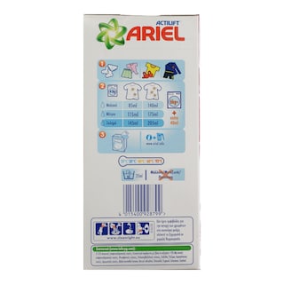 ARIEL | ARIEL POWDER CLOTHES DETERGENT FRESH SENSATIONS PINK 22 SC 1.430 KG