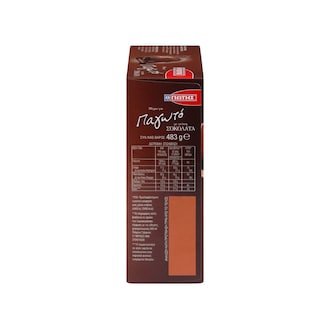 ΓΙΩΤΗΣ | ΜΕΙΓΜΑ ΠΑΓΩΤΟΥ ΣΟΚΟΛΑΤΑ 483 GR