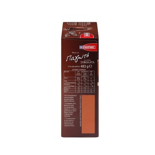 ΓΙΩΤΗΣ | Μείγμα Παγωτού Σοκολάτα 483g