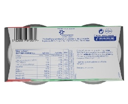 ΝΟΥΝΟΥ | Γιαούρτι Αγελάδος Classic 2% Λιπαρά 2 Χ 200 gr
