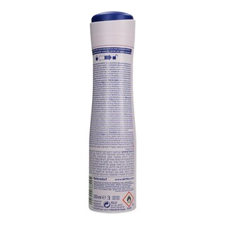 NIVEA | ΑΠΟΣΜΗΤΙΚΟ SPRAY PEARL AND BEAUTY 150 ML