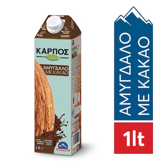 Ρόφημα Καρπός Αμύγδαλο με Κακάο 1lt