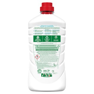 AJAX | Υγρό Καθαρισμού Απολυμαντικό Essentials Λεβάντα 1lt