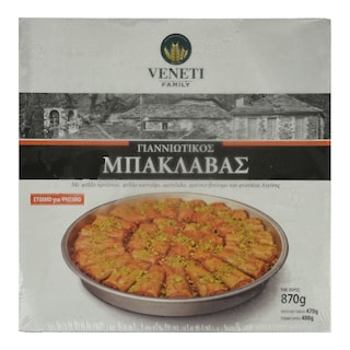 ΒΕΝΕΤΗΣ | Μπακλαβάς Γιαννιώτικος 870g