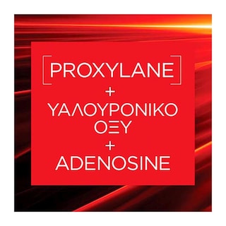 L'OREAL | Κρέμα Προσώπου Ημέρας Laser x3 50ml