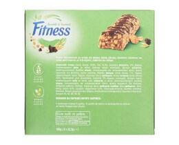FITNESS | Μπάρες Δημητριακών Delice Σοκολάτα & Φουντούκι 8x22.5g 6+2 Δώρο