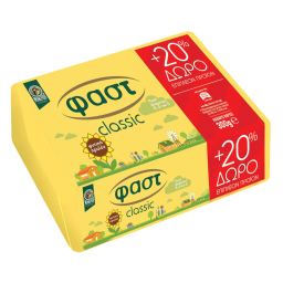 ΦΑΣΤ | Μαργαρίνη Φαστ Classic