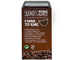 NESCAFE | Στιγμιαίος Καφές  10x2g