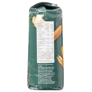 ΑΒ THINK BIO | Αλεύρι Σκληρό 1 Kg