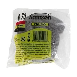 SAMSON | Σύρμα Ατσαλόμαλλο Νο70 1 Τεμάχιο