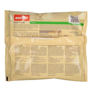 KANAKI | Βάση Πίτσας Κλασική 3 Τεμάχια 660g