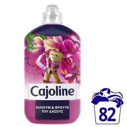 CAJOLINE