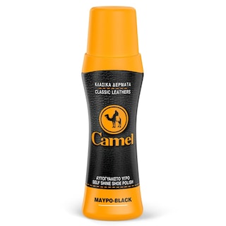 CAMEL | Liquid Black Varnish 75ml