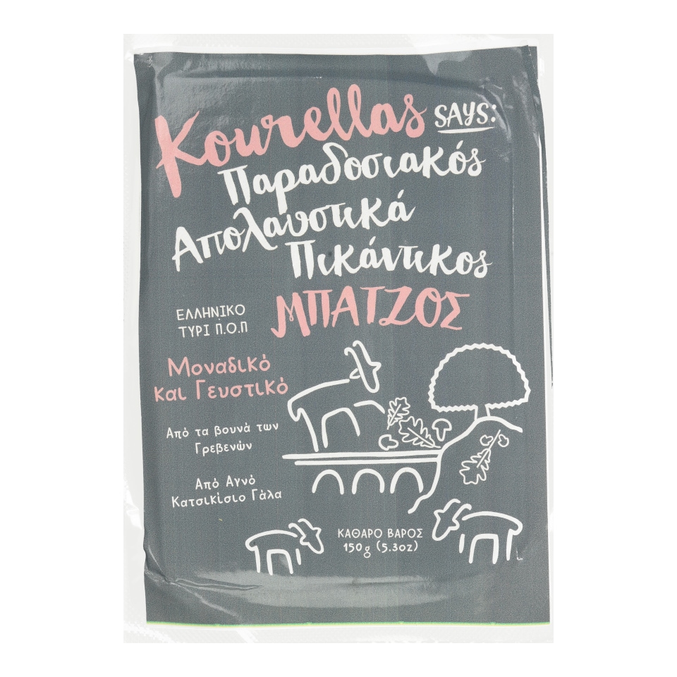ΚΟΥΡΕΛΛΑΣ Τυρί Μπάτζος ΠΟΠ 150g
