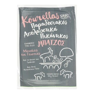 Τυρί Μπάτζος ΠΟΠ 150g