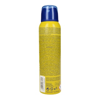 B.U. | ΑΠΟΣΜΗΤΙΚΟ SPRAY WILD 150 ML