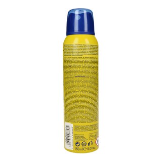 B.U. | ΑΠΟΣΜΗΤΙΚΟ SPRAY WILD 150 ML