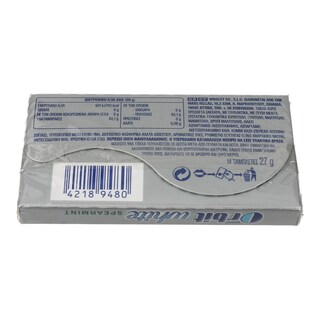 ORBIT | WHITE | ΤΣΙΚΛΕΣ ΔΥΟΣΜΟΣ ΦΑΚΕΛΟΣ 27 GR