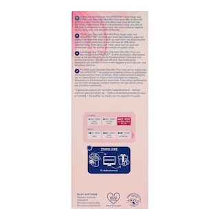 TENA | LADY | ΣΕΡΒΙΕΤAKIA ΕΛΑΦΡΑΣ ΑΚΡΑΤΕΙΑΣ ULTRA MINI PLUS 12 ΤΕΜ