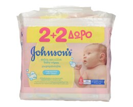 JOHNSON BABY | ΜΩΡΟΜΑΝΤΗΛΑ  224TEM