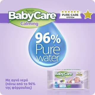 BABY CARE