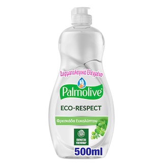PALMOLIVE | ΚΑΘ/ΚΑ ΠΙΑΤΩΝ ΧΕΡΙΟΥ