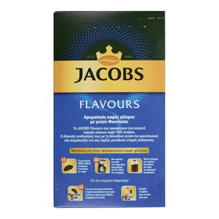 JACOBS | ΚΑΦΕΣ ΦΙΛΤΡΟΥ ΦΟΥΝΤΟΥΚΙ 250 GR