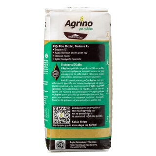 AGRINO | Ρύζι Νυχάκι Φίνο Ελληνικό 500g