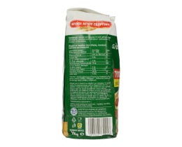 ΜΥΛΟΙ ΑΓΙΟΥ ΓΕΩΡΓΙΟΥ | Αλεύρι Για Pizza 1kg