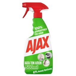 AJAX | .