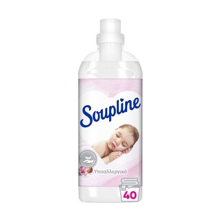 SOUPLINE | Συμπυκνωμένο Μαλακτικό Υποαλλεργικό 40 Μεζούρες