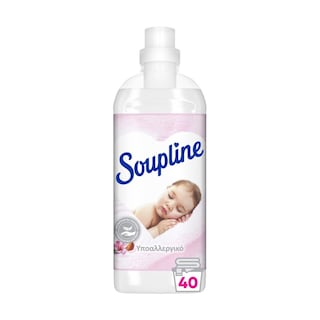 SOUPLINE | Συμπυκνωμένο Μαλακτικό Υποαλλεργικό 40 Μεζούρες