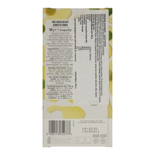 DELICATA | ΣΚΟΥΡΑ ΣΟΚΟΛΑΤΑ ΜΕ GINGER ΚΑΙ LIME 100 GR