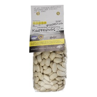 ΑΒ ΚΟΝΤΑ ΣΤΗΝ ΕΛΛΗΝΙΚΗ ΓΗ | ΦΑΣΟΛΙΑ  500 GR