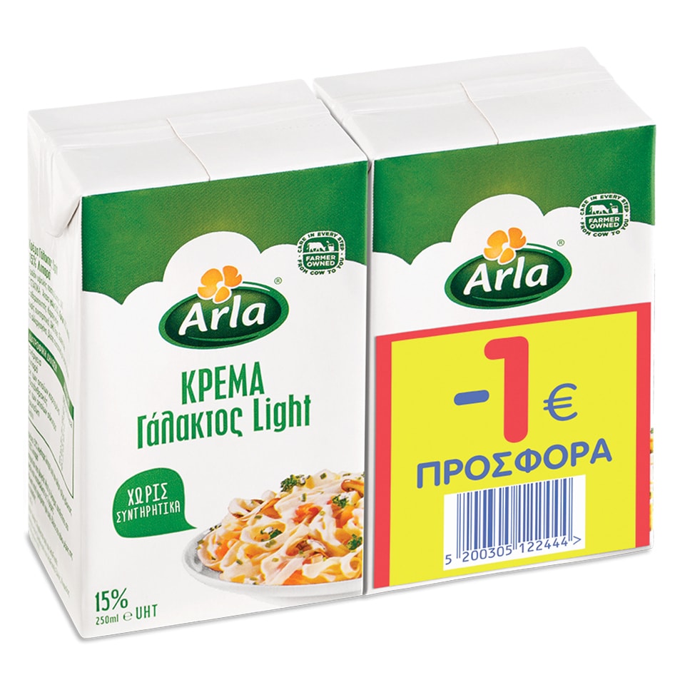 ARLA Κρέμα Γάλακτος Light 2x250ml Έκπτωση 1Ε