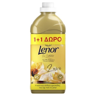 LENOR | Συμπυκνωμένο Μαλακτικό Luxe Gold Orchid 45 Μεζούρες 1+1 Δώρο