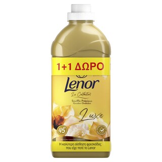 LENOR | Συμπυκνωμένο Μαλακτικό Luxe Gold Orchid 45 Μεζούρες 1+1 Δώρο